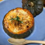 pumpkin-gratin